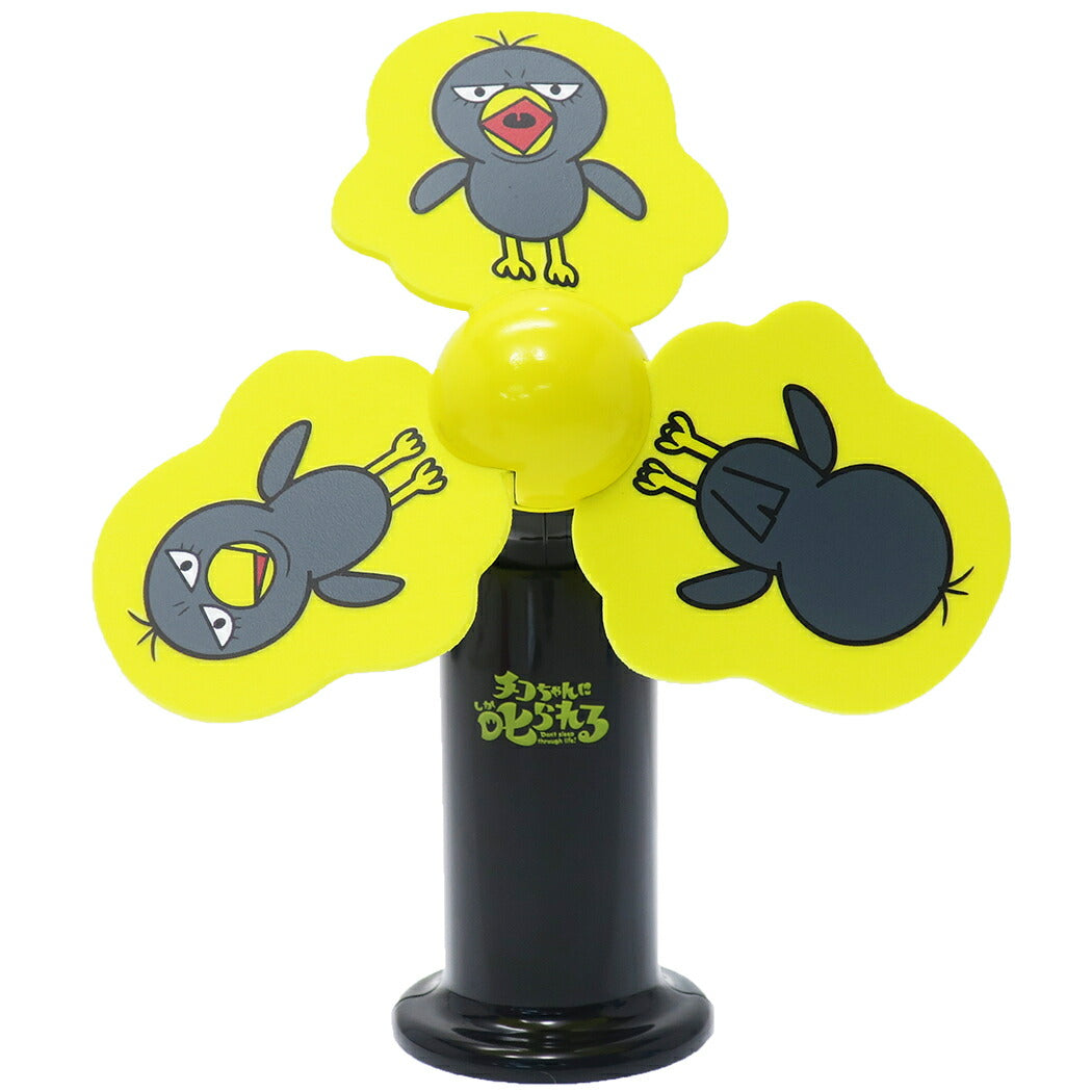 チコちゃんに叱られる NHK グッズ 携帯 扇風機 ハンディファン キョエちゃん エンスカイ 電池&USB充電 プレゼント