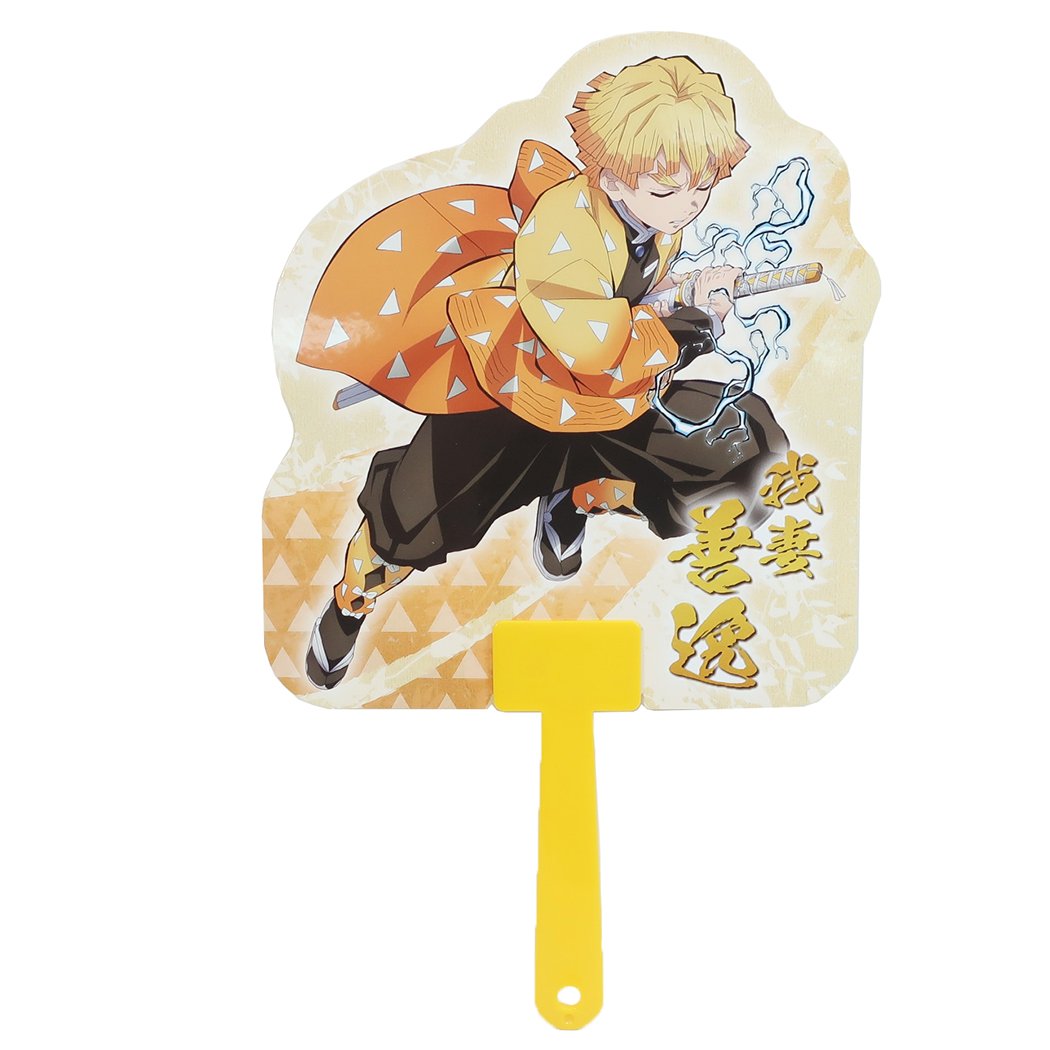 鬼滅の刃 我妻善逸 キャラクター ダイカット うちわ 夏雑貨 少年ジャンプ アニメキャラクター グッズ プレゼント 男の子 女の子 ギ