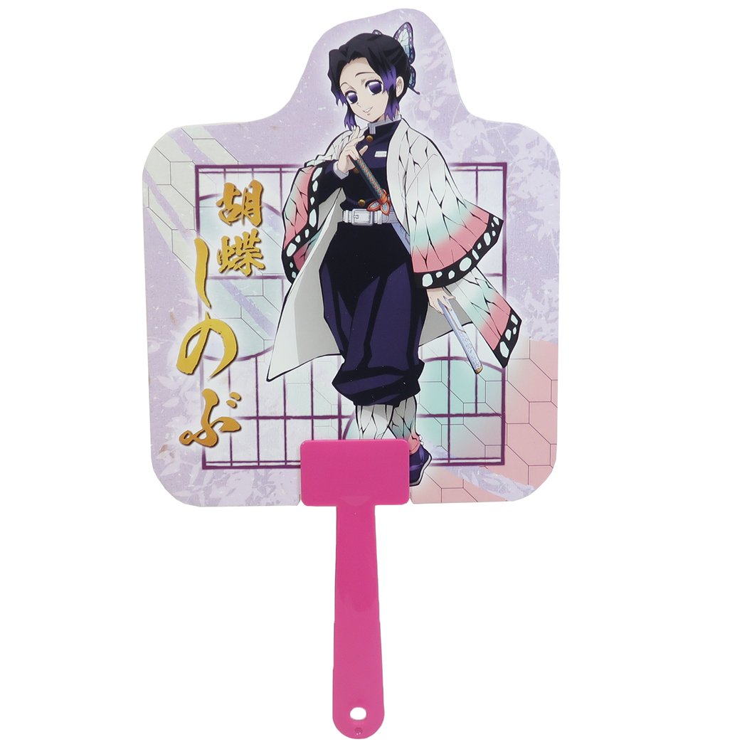 鬼滅の刃 少年ジャンプ アニメキャラクター キャラクター ダイカット うちわ 胡蝶しのぶ 夏雑貨 プレゼント 男の子 女の子 ギフト