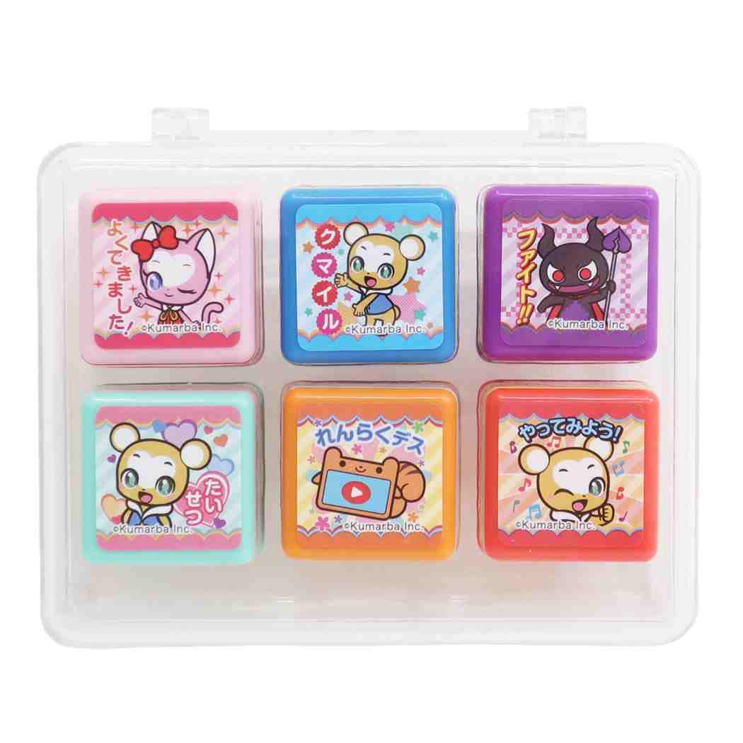 クマーバチャンネル はんこセット スタンプセット キャラクター プレゼント 男の子 女の子 ギフト