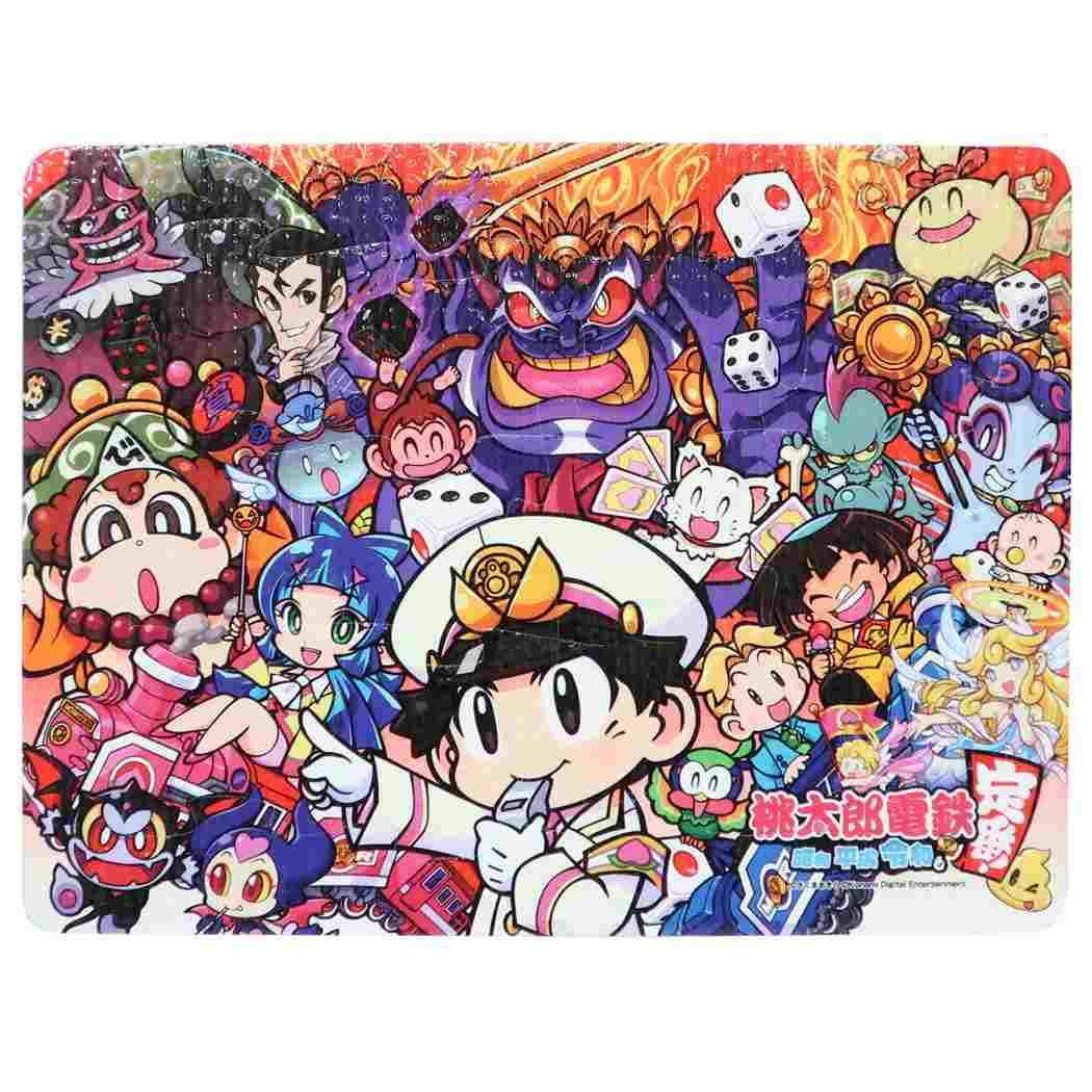 桃太郎電鉄 昭和 平成 令和も定番! おもちゃ ふわふわおふろパズル 目指せ日本一の社長