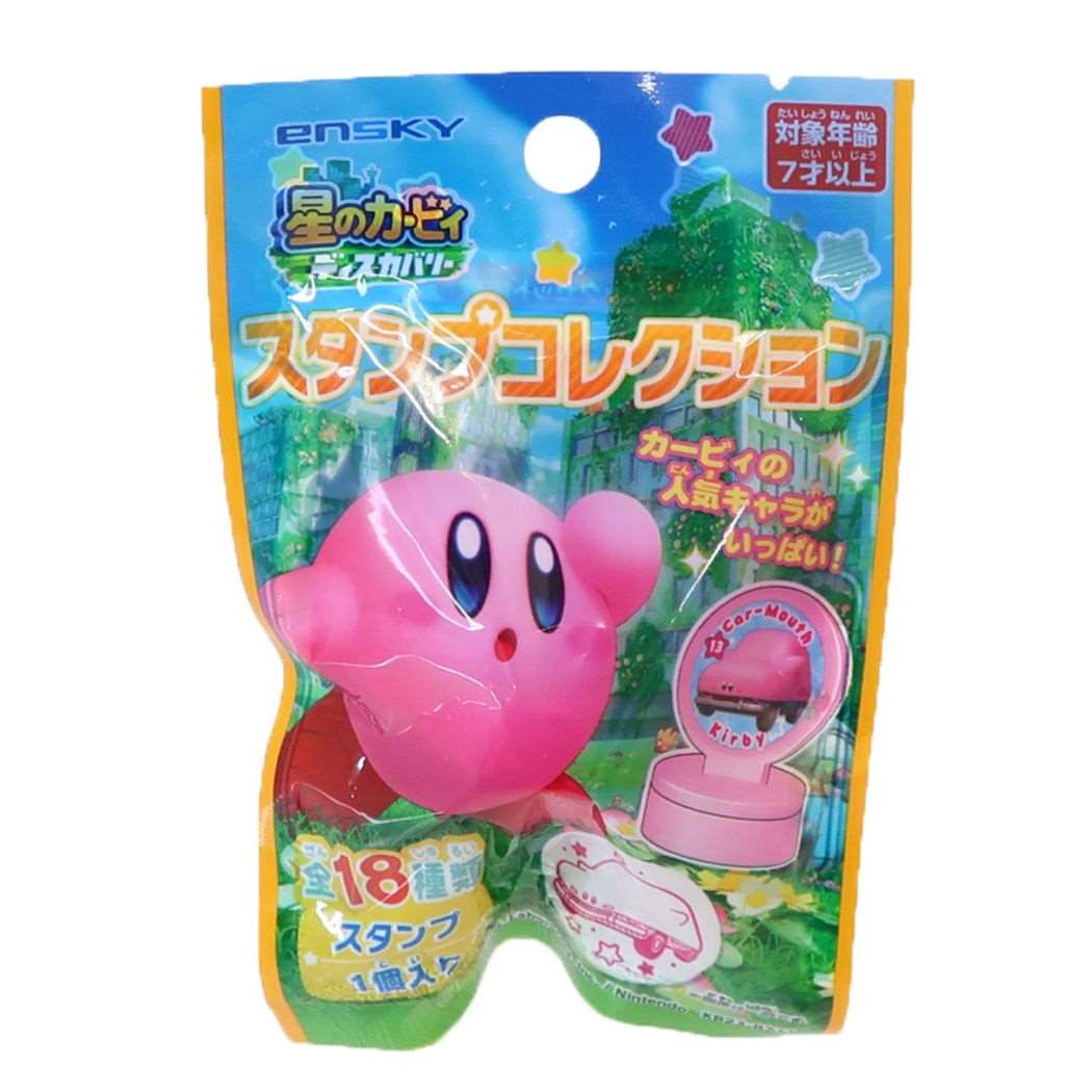 星のカービィ ディスカバリー スタンプコレクション 全18種 はんこ キャラクター