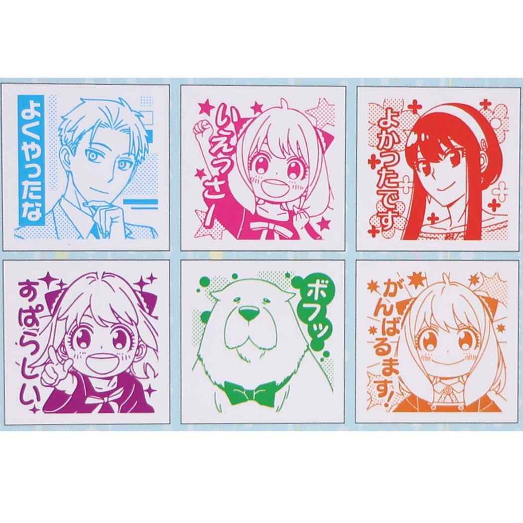 スパイファミリー SPY FAMILY スタンプセット はんこセット 少年ジャンプ アニメキャラクター