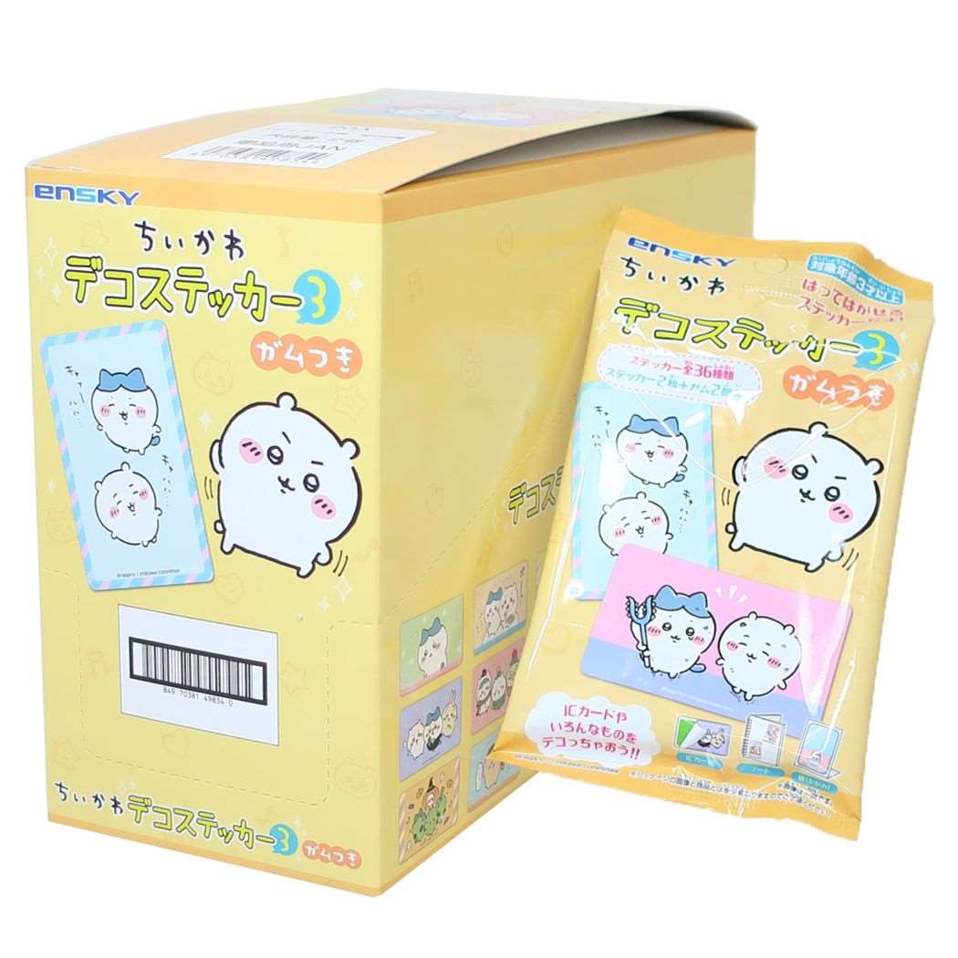 ちいかわ 玩具付きお菓子 デコステッカー3ガムつき全36種 20パックセット エンスカイ