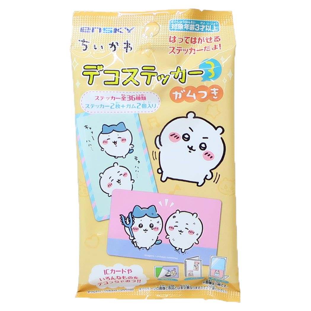 ちいかわ グッズ 玩具付きお菓子 キャラクター デコステッカー3ガムつき全36種