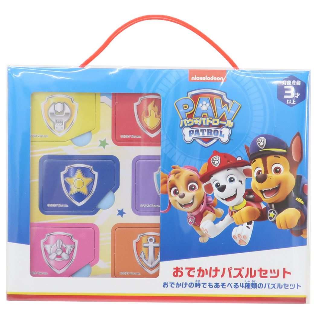 パズル パウパトロール おでかけパズルセット ニコロデオン パズルシート4種 プレゼント
