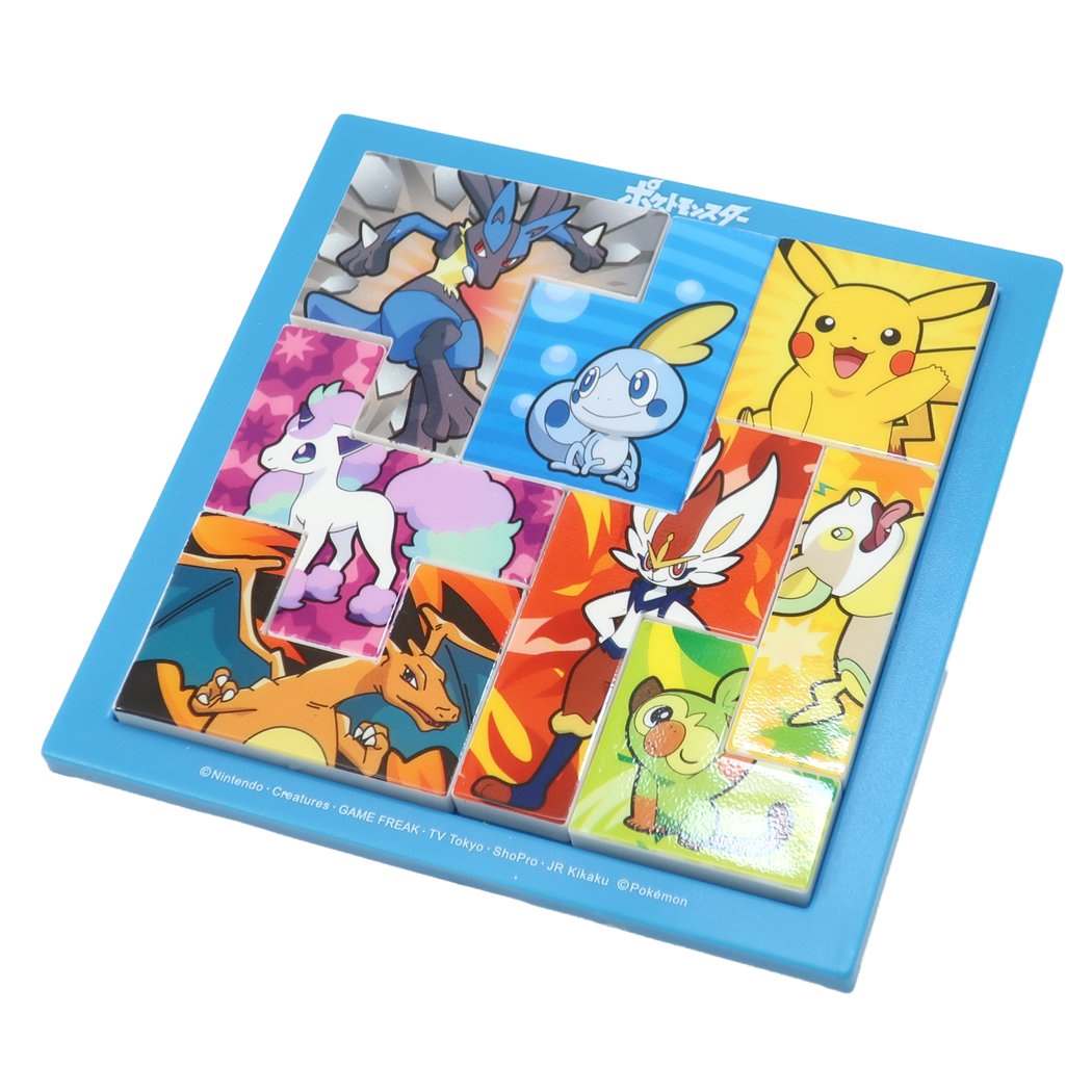 ポケモン キャラクター タイルパズル 知育玩具 ポケットモンスター グッズ プレゼント 男の子 女の子 ギフト