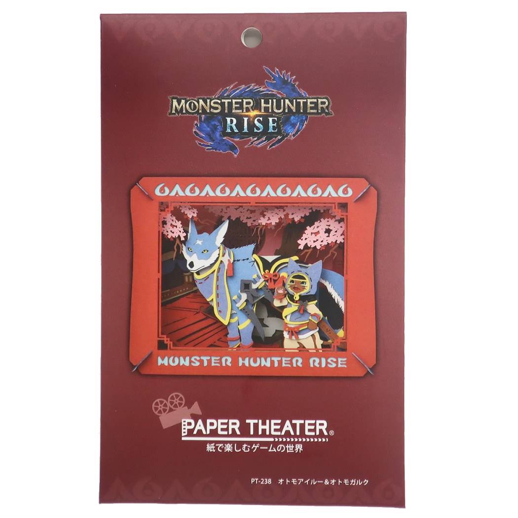 ペーパークラフトキット モンスターハンターライズ ペーパーシアター モンハン オトモアイルー&オトモガルク 組立キット ゲームキャラクター