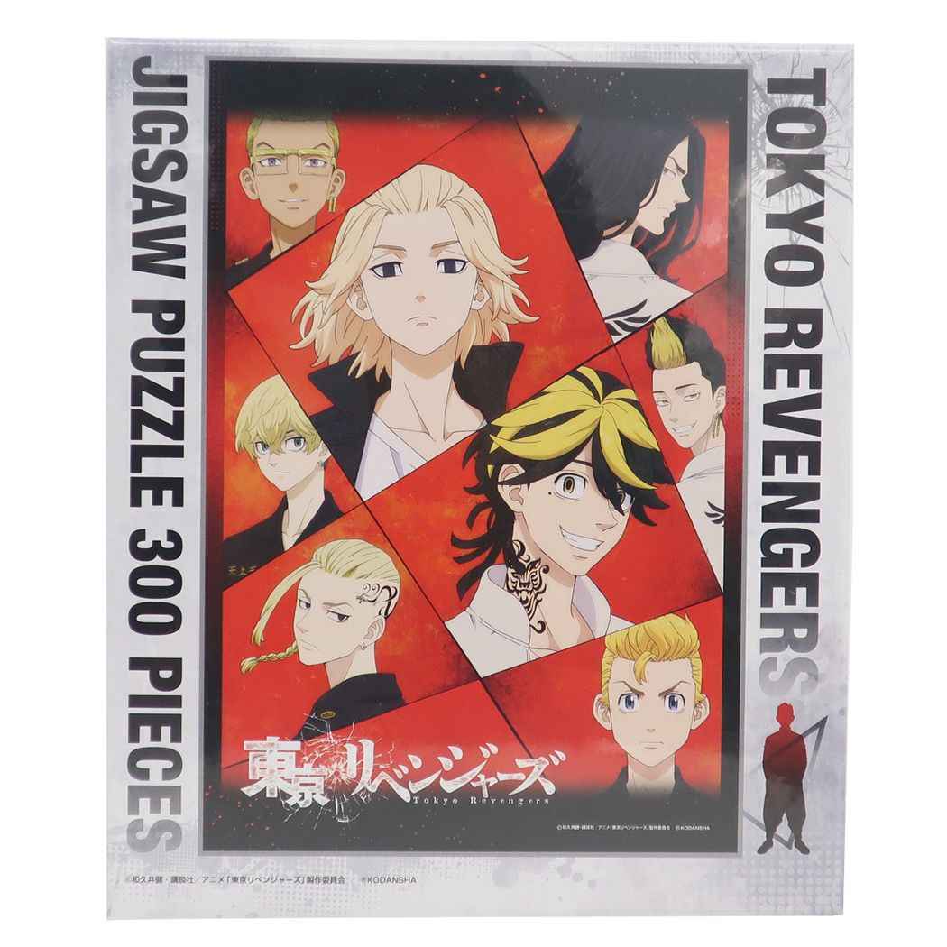 東京リベンジャーズ アニメキャラクター インテリア雑貨 ジグソーパズル 300ピース 300-1793 Revenge 少年マガジン プレゼ
