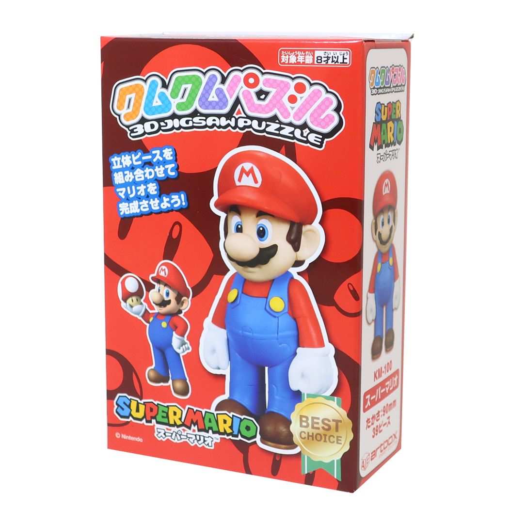 スーパーマリオ 立体パズル クムクムパズル KM-100