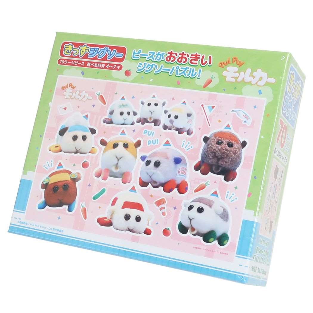 PUIPUIモルカー グッズ インテリア雑貨 キャラクター ジグソーパズル70ラージピース