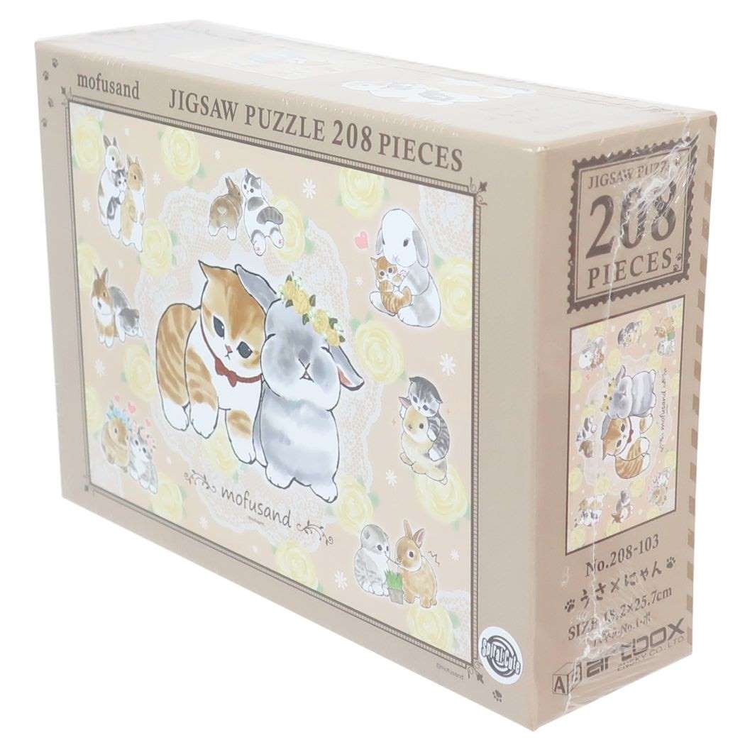 モフサンド ジグソーパズル208ピース mofusand パズル キャラクター 208-103 うさ×にゃん