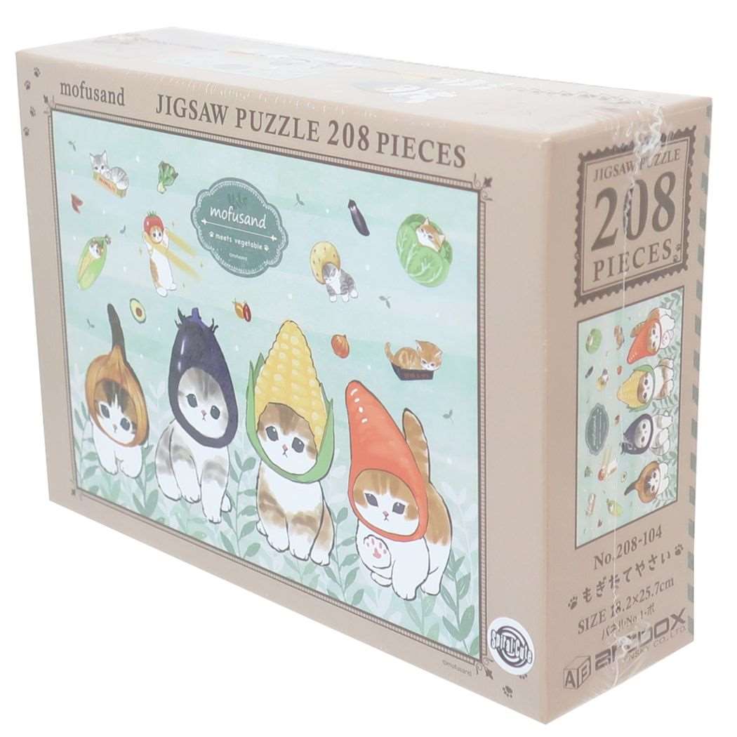 モフサンド グッズ パズル mofusand キャラクター ジグソーパズル208ピース