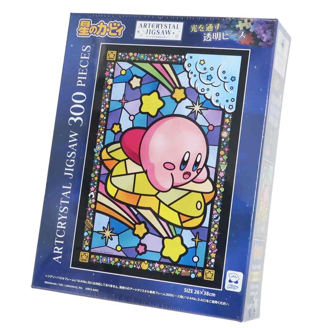 星のカービィ キャラクター パズル アートクリスタルジグソーパズル300ピース 300-AC060 きらきらスターライド