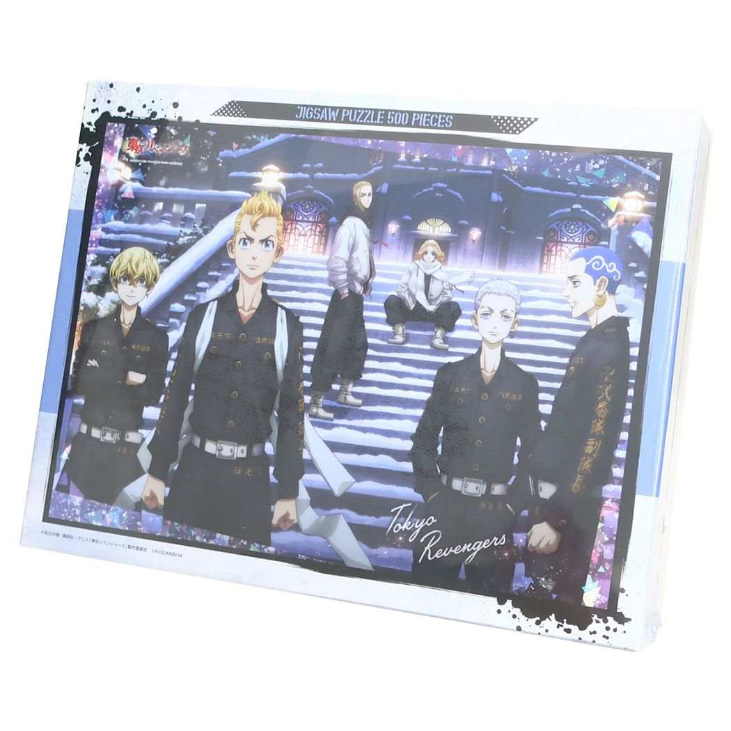 東京リベンジャーズ 聖夜決戦編 少年マガジン アニメキャラクター パズル ジグソーパズル500ピース 500-534 Holy Night