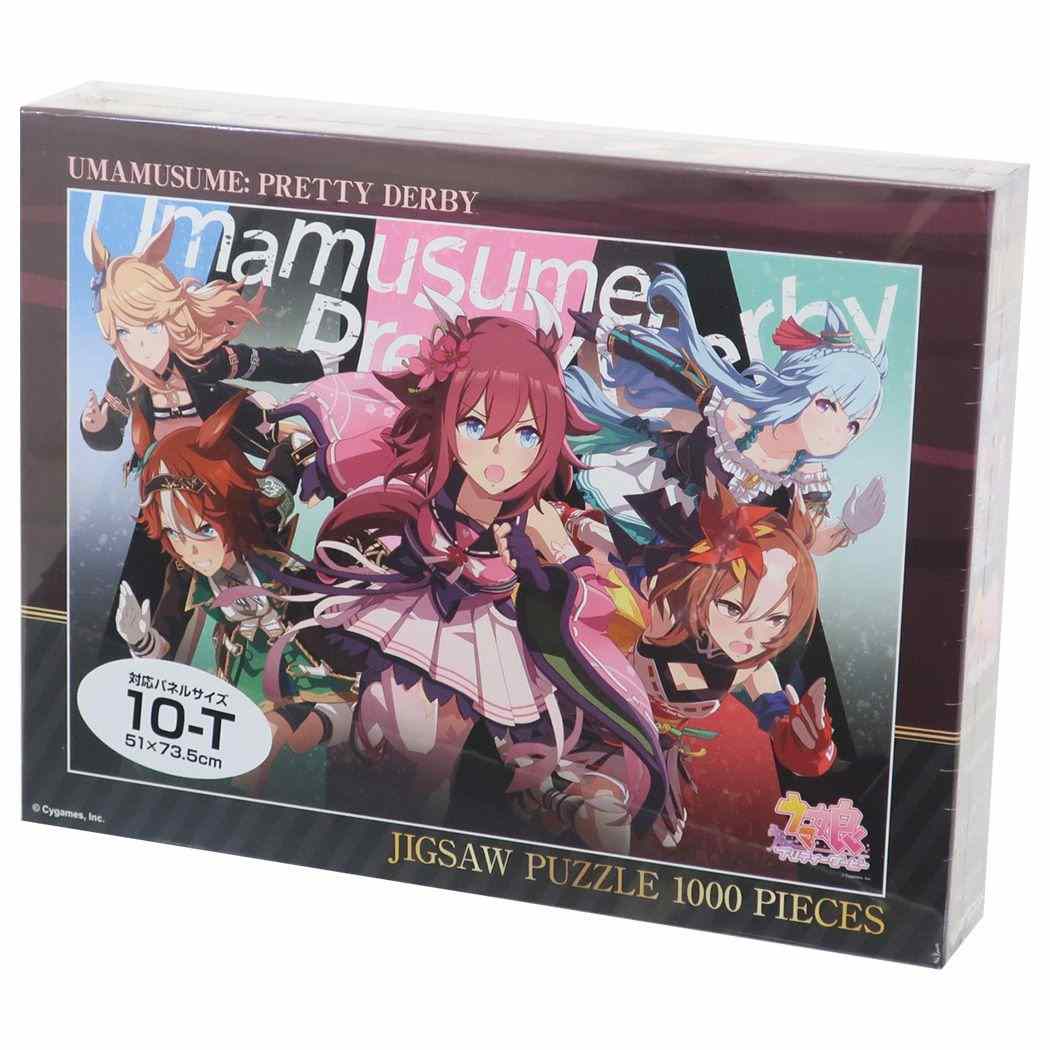 パズル ウマ娘 プリティーダービー ジグソーパズル1000ピース ビジュアル9 Cygames エンスカイ