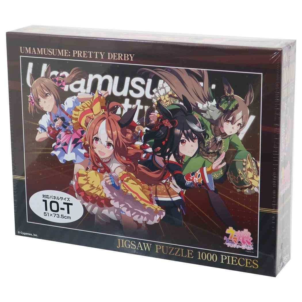 パズル ウマ娘 プリティーダービー ジグソーパズル1000ピース ビジュアル10 Cygames