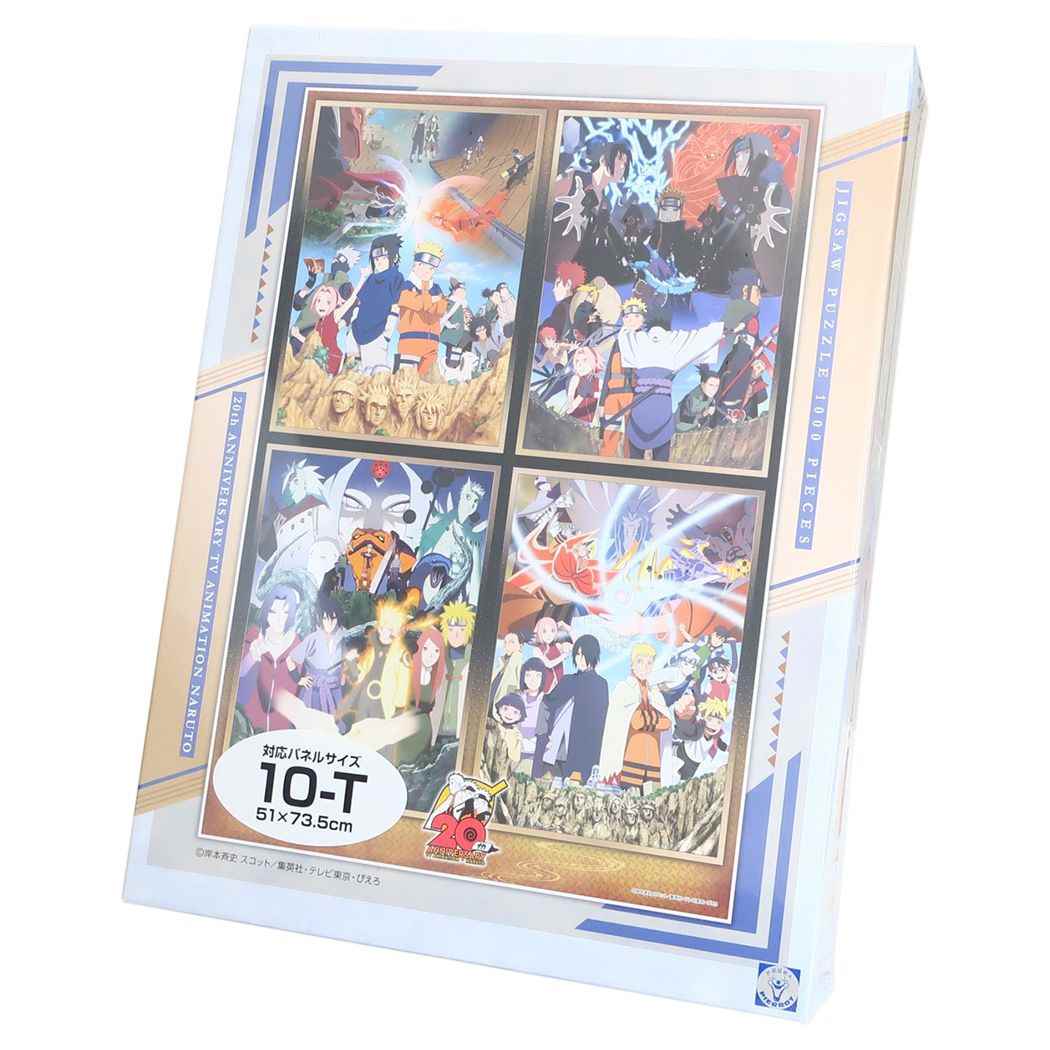 NARUTO ナルト パズル ジグソーパズル1000ピース 1000T-382 NARUTO ナルト History エンスカイ