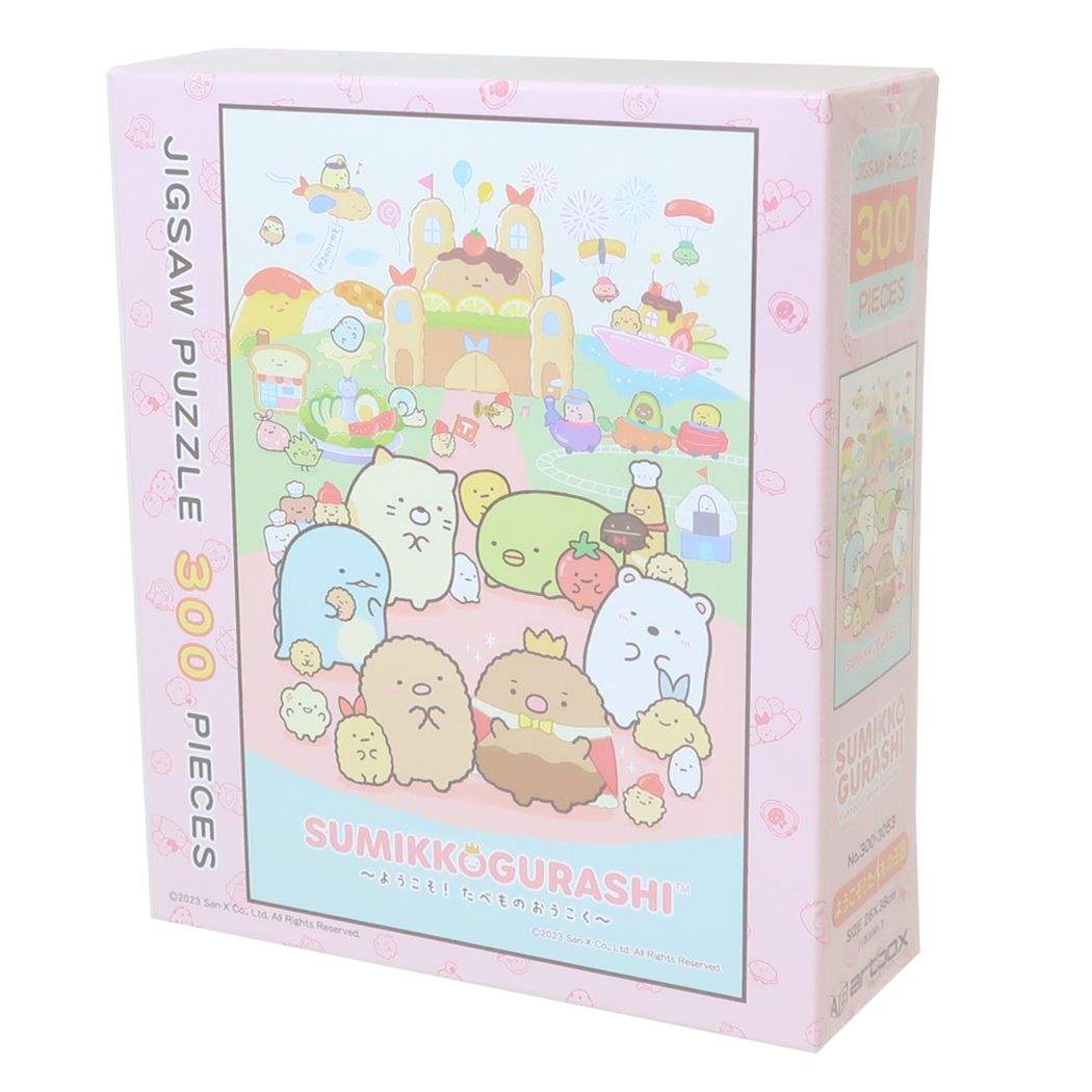 すみっコぐらし ジグソーパズル300ピース サンエックス パズル キャラクター