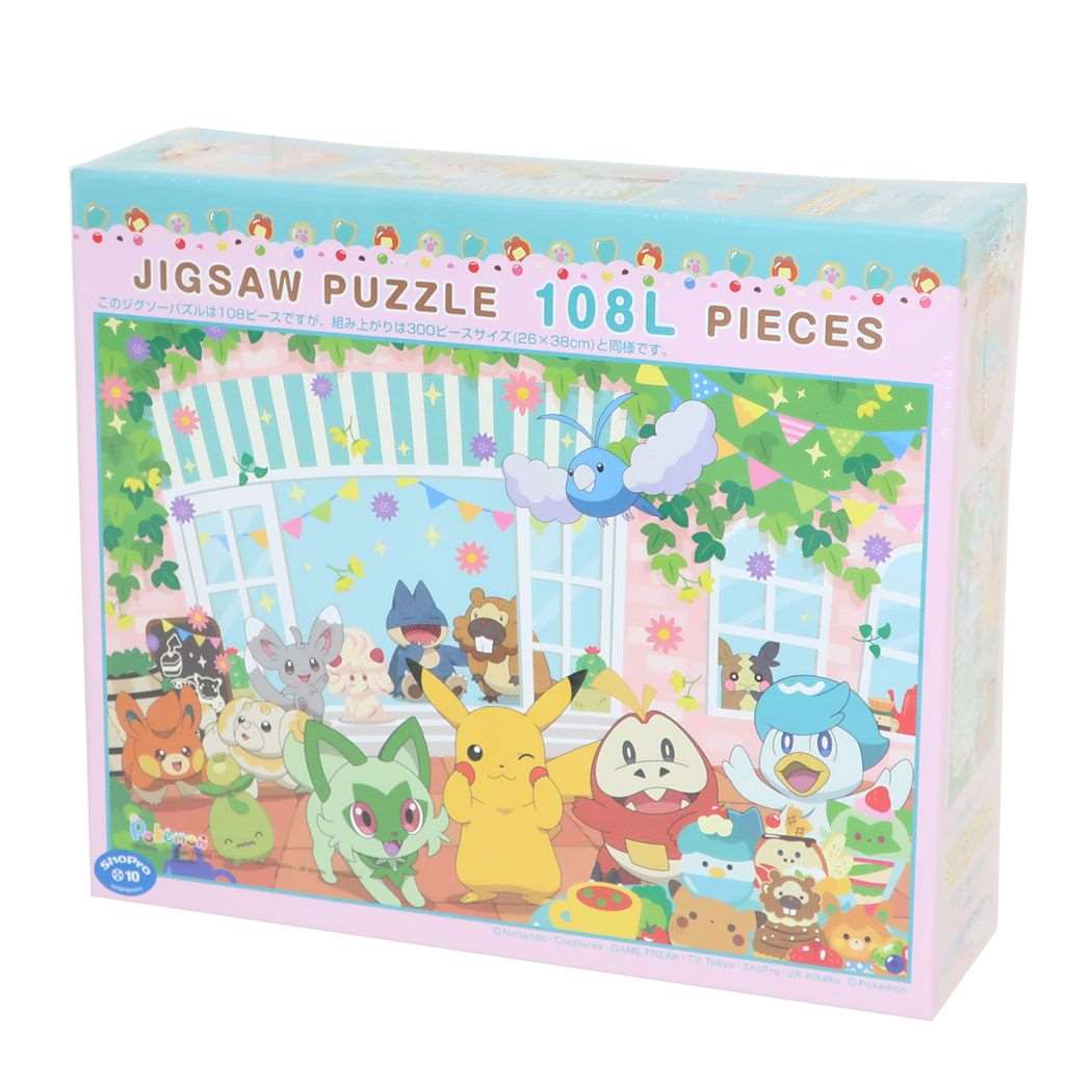 ポケットモンスター ポケモン キャラクター パズル ジグソーパズル108ラージピース