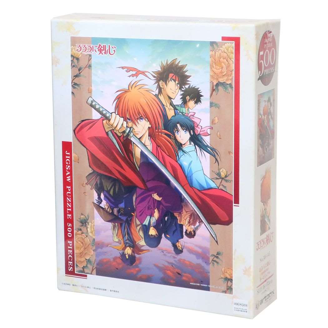 るろうに剣心 明治剣客浪漫譚 グッズ パズル 少年ジャンプ キャラクター