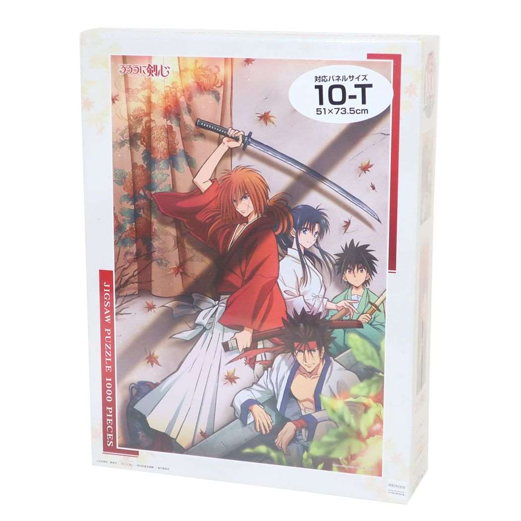 るろうに剣心 明治剣客浪漫譚 キャラクター パズル ジグソーパズル1000ピース 1000T-392 少年ジャンプ