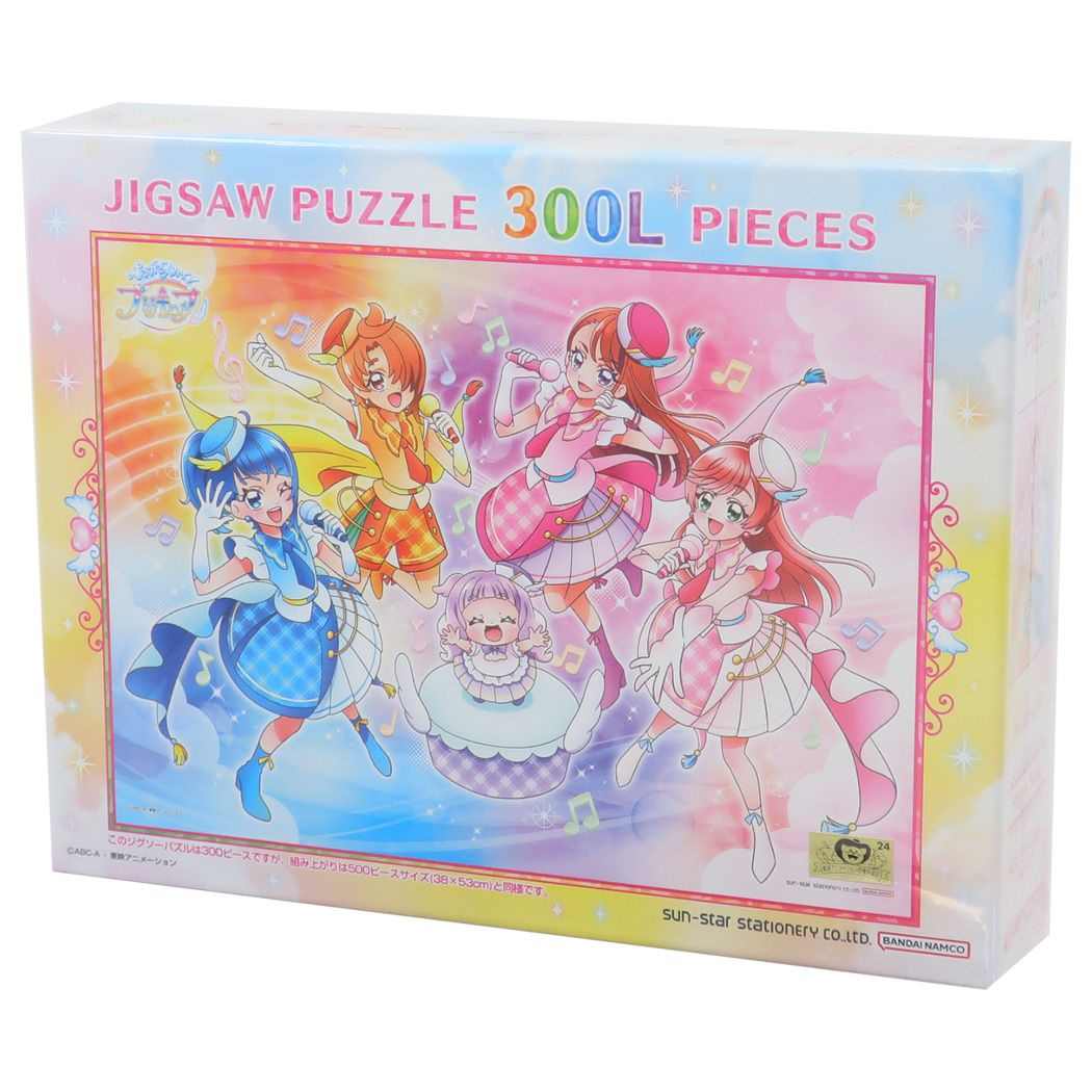 プリキュア グッズ パズル 東映アニメーション アニメキャラクター ジグソーパズル300ピース