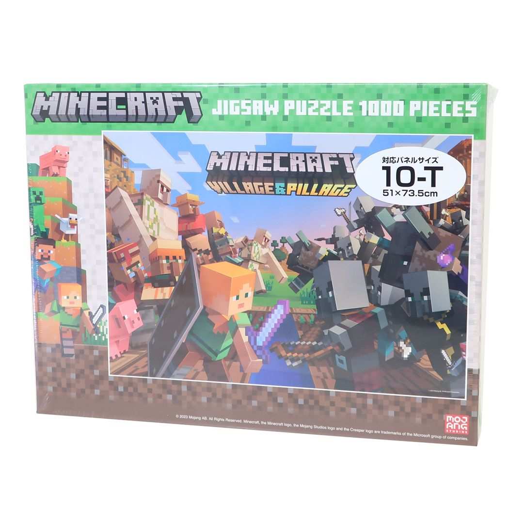 マインクラフト ゲームキャラクター パズル ジグソーパズル1000ピース Village&Pillage 1000T-393 Minecraft