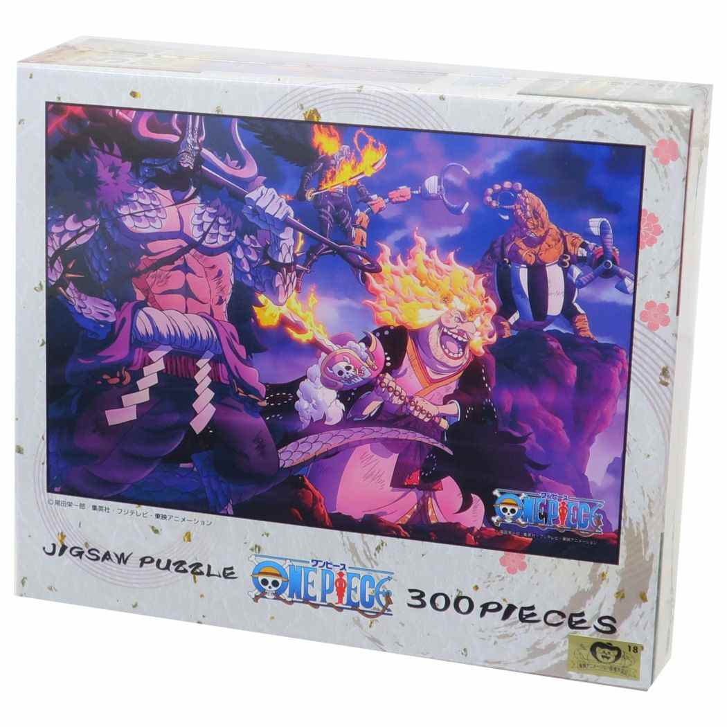 ワンピース グッズ パズル 少年ジャンプ アニメキャラクター ジグソーパズル300ピース