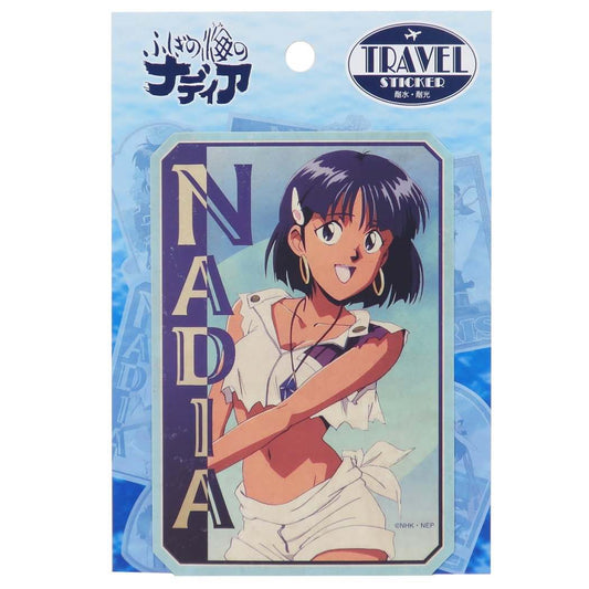 ふしぎの海のナディア トラベル ステッカー ナディア3 アニメキャラクター グッズ プレゼント 男の子 女の子 ギフト