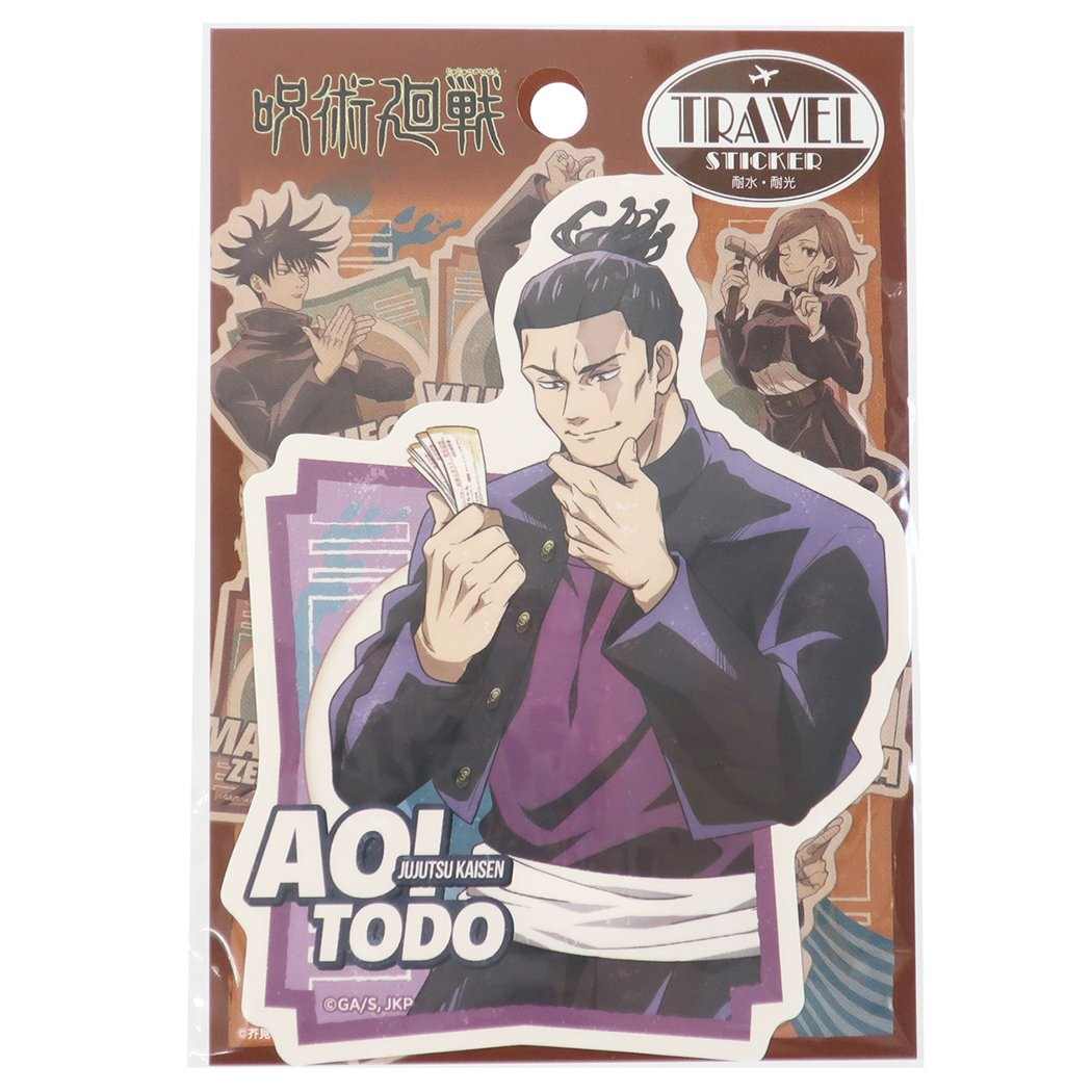 呪術廻戦 グッズ トラベル ステッカー 2 アニメキャラクター ビッグ シール 14 東堂葵 少年ジャンプ プレゼント 男の子 女の子