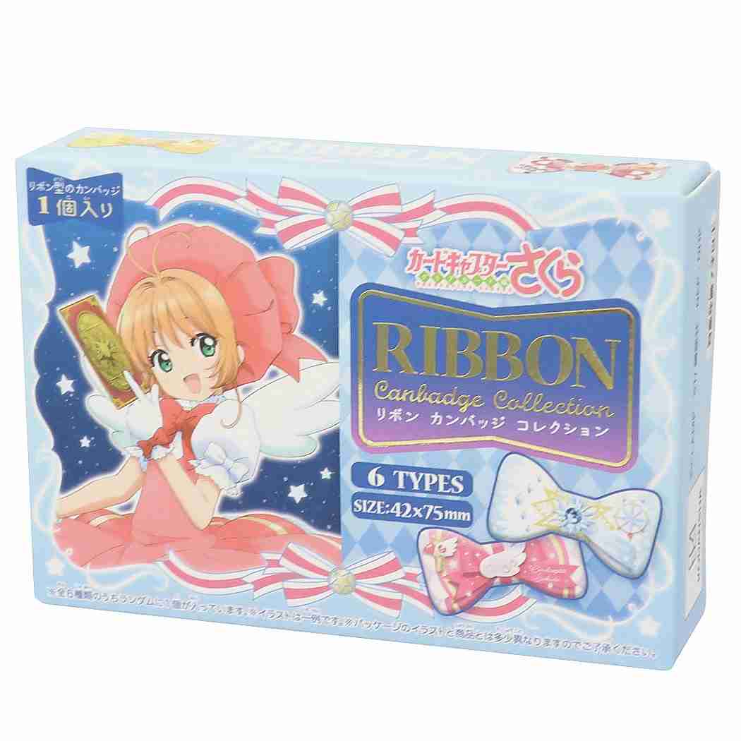 カードキャプターさくら リボン カンバッジ コレクション 缶バッジ クリアカード編 CCさくら プレゼント 男の子 女の子 ギフト