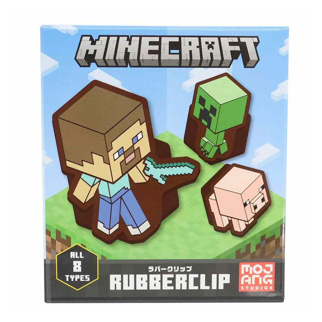 Minecraft マインクラフト ダイカット ラバー クリップ マイクラ クリップ キャラクター エンスカイ プレゼント 男の子 女