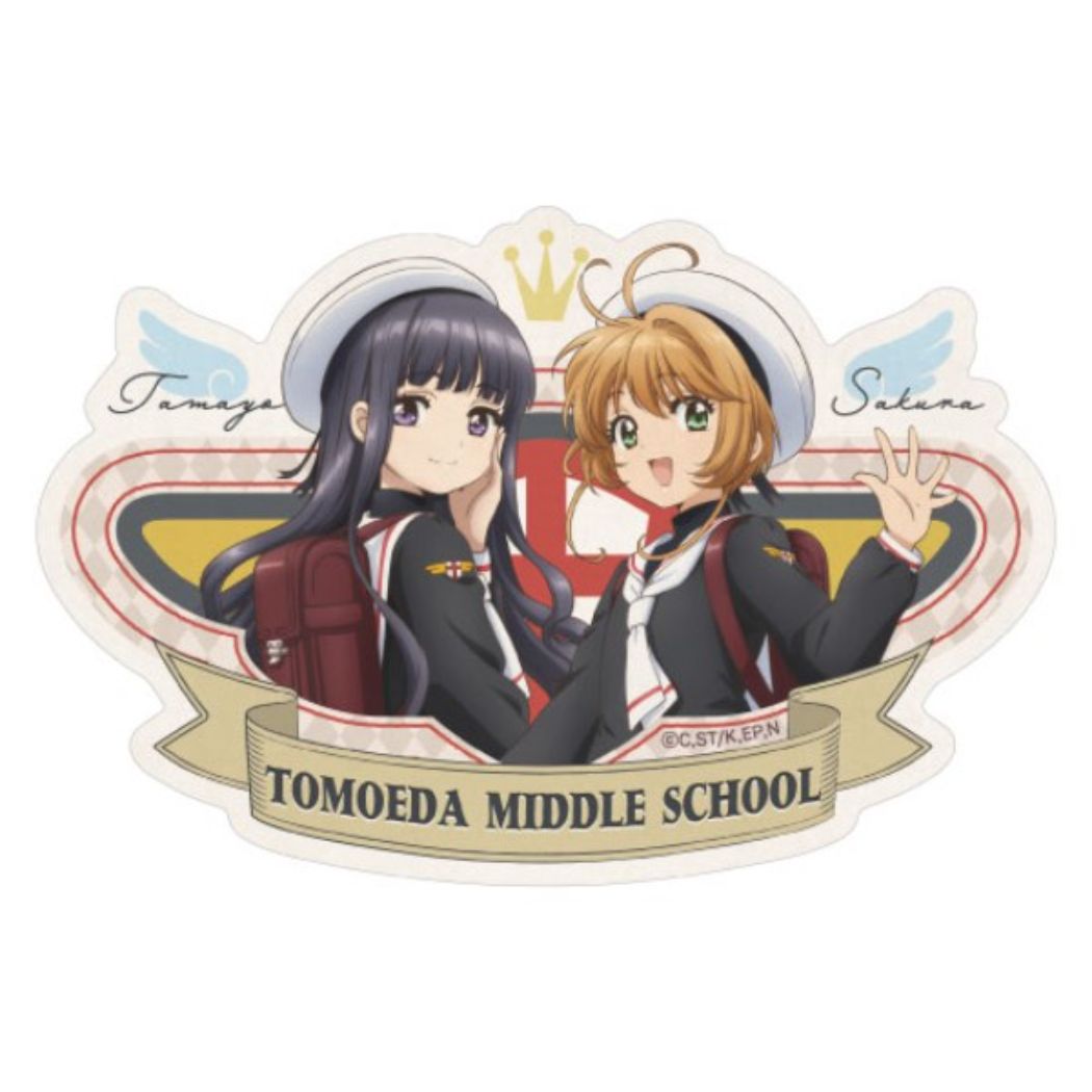 カードキャプターさくら アニメキャラクター ダイカットシール トラベルステッカー 6木之本桜&大道寺知世