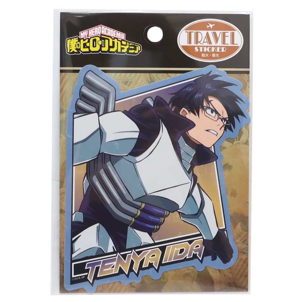 僕のヒーローアカデミア トラベルステッカー ダイカットシール ACTION2 飯田天哉 少年ジャンプ