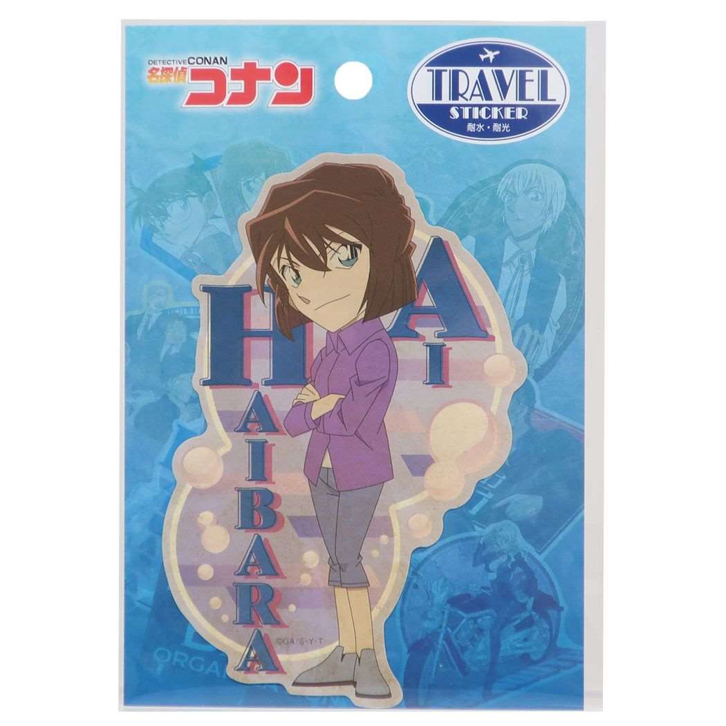 名探偵コナン 少年サンデー アニメキャラクター ダイカットシール トラベルステッカー 2.灰原哀