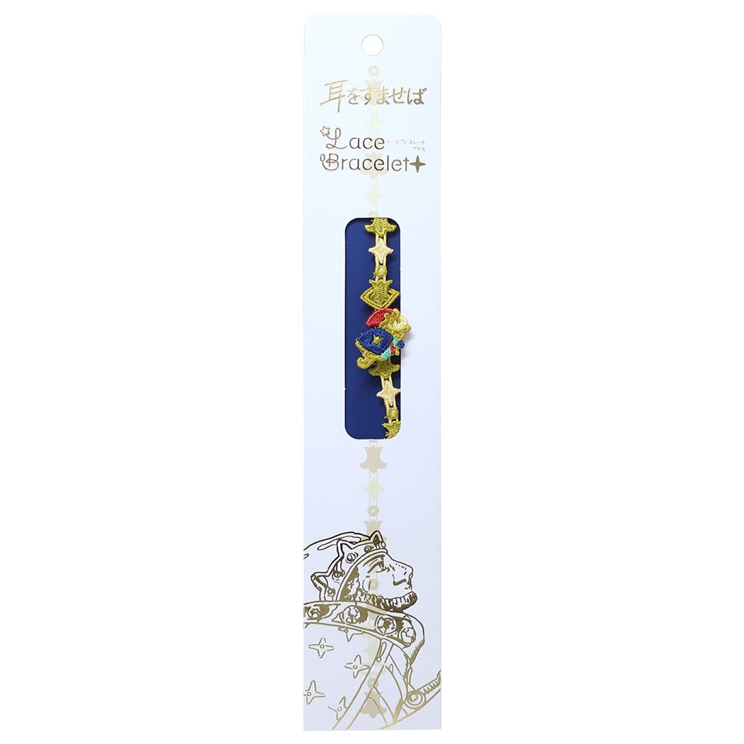 レースブレスレット+プラス 耳をすませば アクセサリー スタジオジブリ エンスカイ 6 ドワーフの王