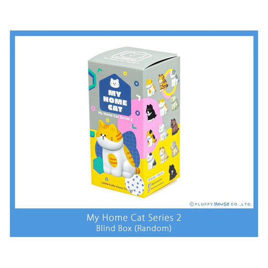 フィギュア マイホームキャットブラインドボックス 全13種 シリーズ2 ねこ Fluffy House プレゼント 男の子 女の子 ギ