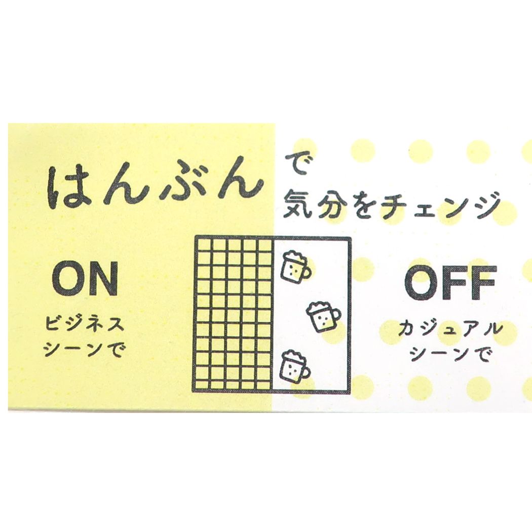 ミニタオル ガーゼタオル フィッシング グレイ フレンズヒル