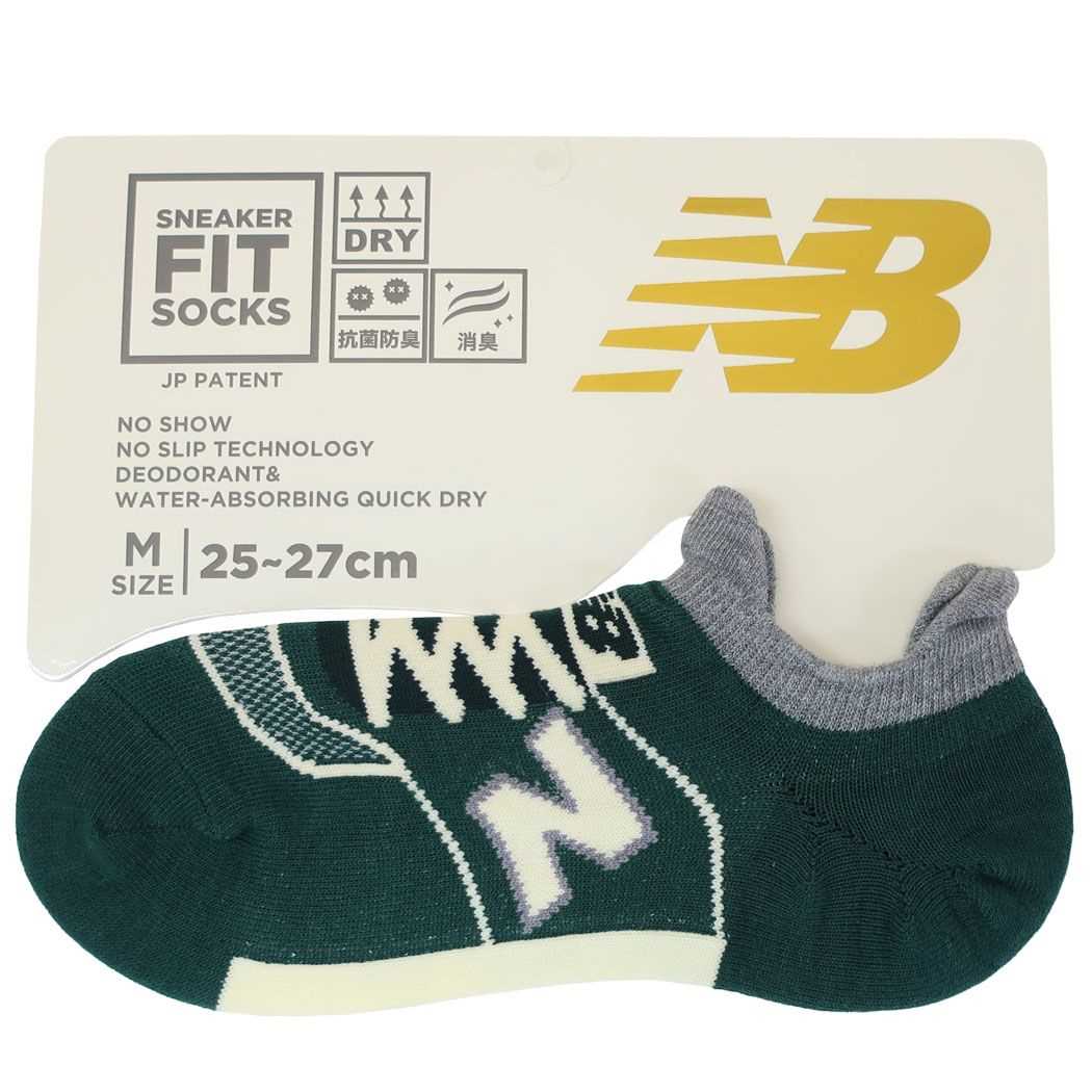ニューバランス メンズスニーカーソックス M 男性用靴下 グリーン new balance シン NB エヌビー