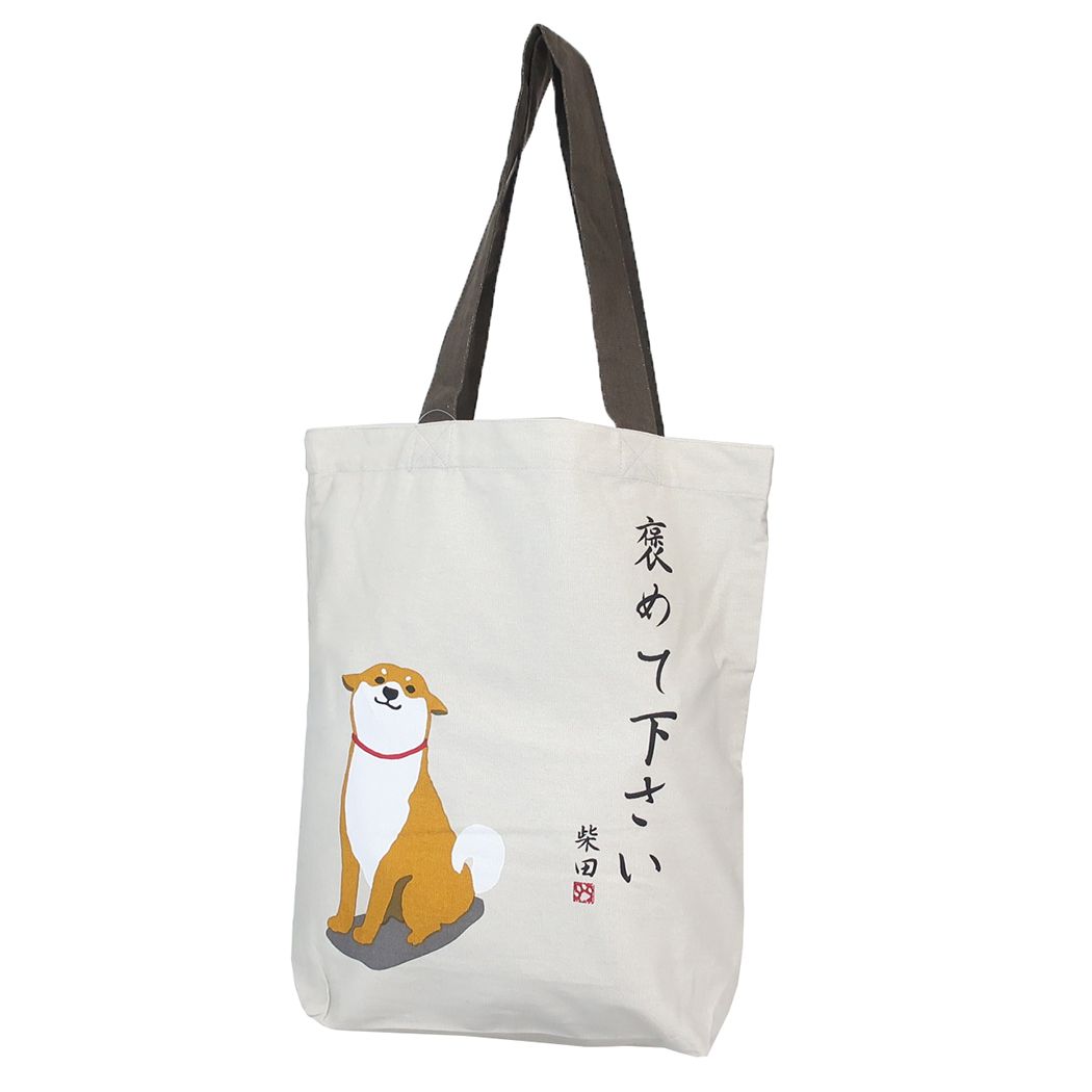 トートバッグ A4トート ほめてねしばた ベージュ いぬ