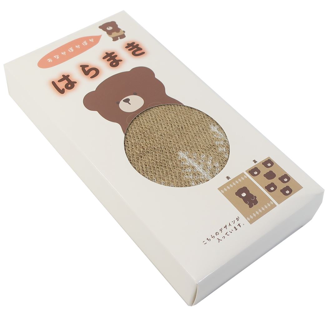 腹巻き グッズ ぬくぬく はらまき アニマル プレゼント シエル くま 男の子 女の子 ギフト