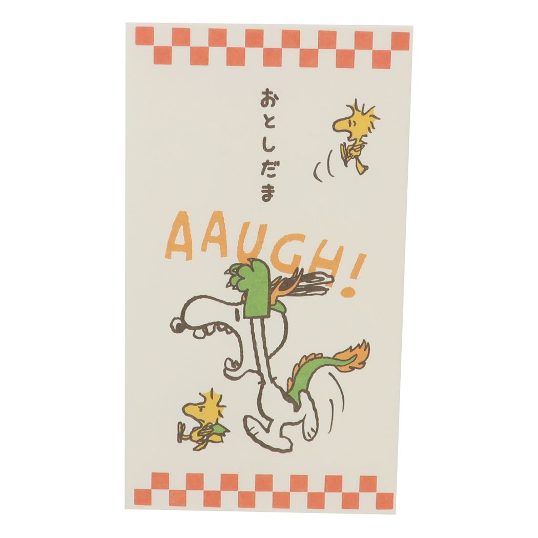スヌーピー グッズ ぽち袋 ピーナッツ キャラクター 伊予和紙ぽち袋5枚セット