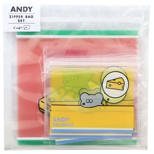 アンディ 小分けビニール袋 ジッパーバッグセット8枚セット REST ANDY プレゼント 男の子 女の子 ギフト