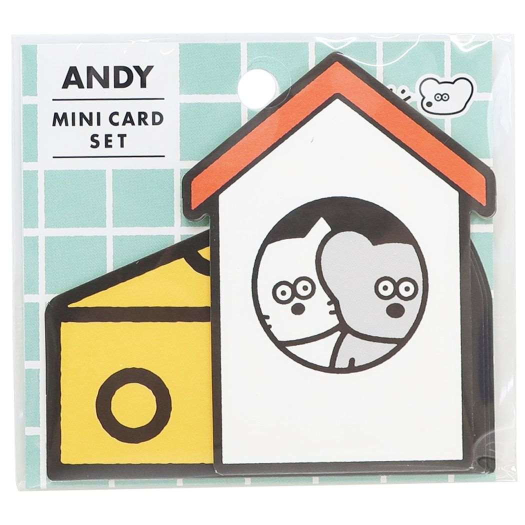 アンディ ANDY キャラクター グリーティングカード ダイカットミニカードセット HOUSE&CHEESE プレゼント 男の子 女の