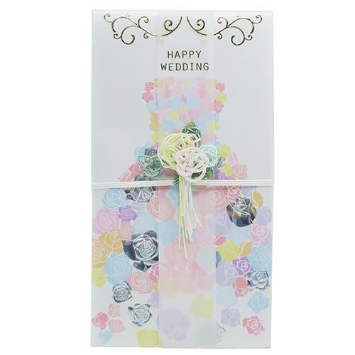 ドレス金封 ご結婚祝い ご祝儀袋 プリンセス パステル フロンティア 熨斗袋 中封筒・短冊付き 一万円位~ グッズ プレゼント 男の子