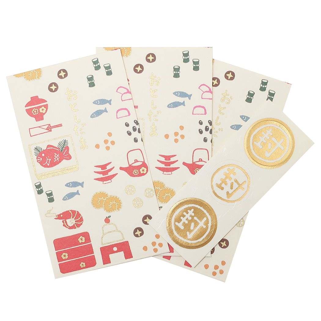 伊予和紙ふわり 和紙ポチ袋3枚セット ぽち袋 おせち2 かわいい 封シール付き プレゼント 男の子 女の子 ギフト