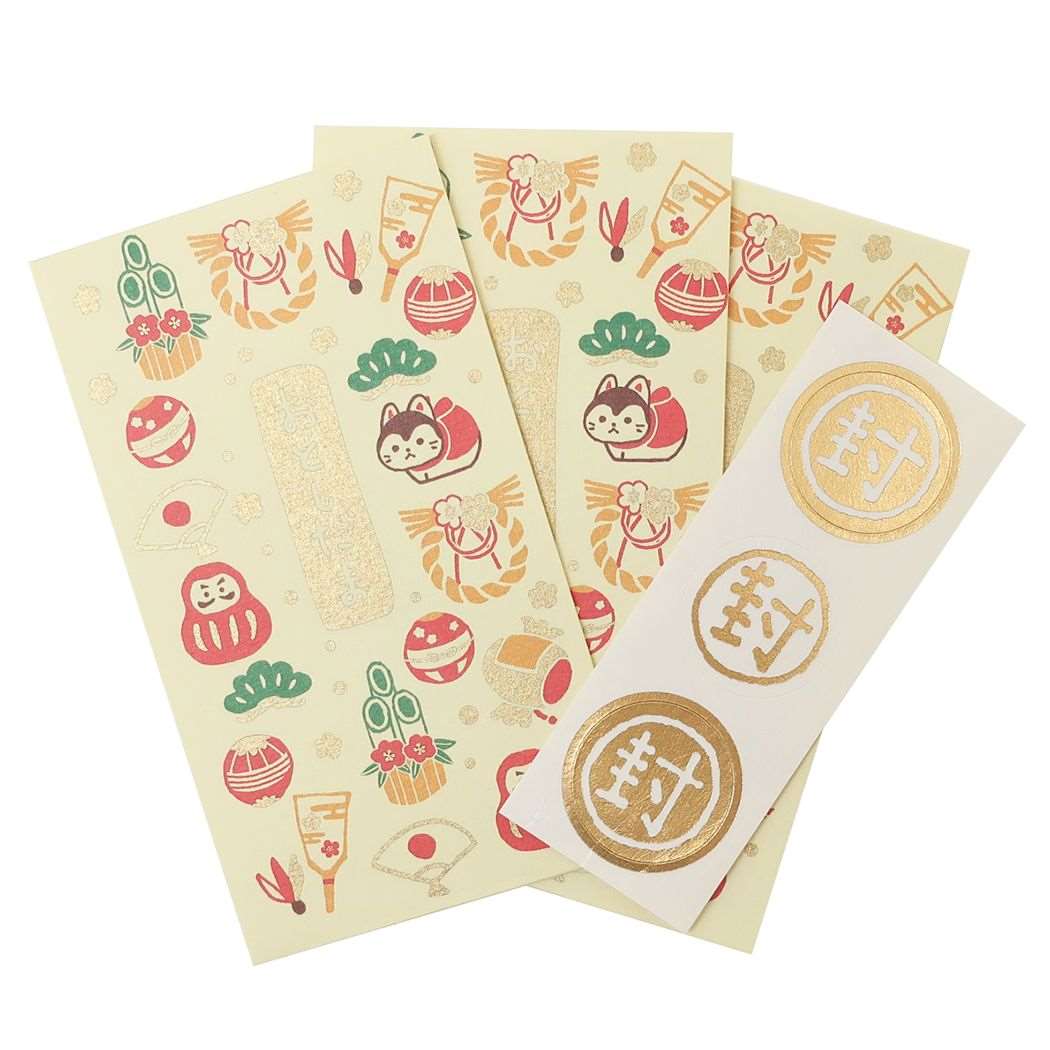 伊予和紙ふわり 和紙ポチ袋3枚セット ぽち袋 めでたいもの2 かわいい 封シール付き プレゼント 男の子 女の子 ギフト