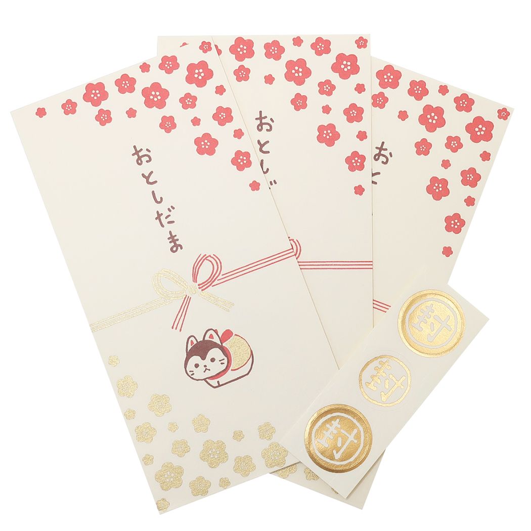 伊予和紙ふわり グッズ ぽち袋 かわいい 封シール付き 和紙ポチ袋大3枚セット プレゼント 男の子 女の子 ギフト
