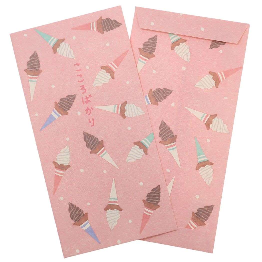 伊予和紙ふわり ぽち袋 和紙ぽち袋大3枚セット 夏柄 ソフトクリーム